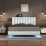 Modern Queen Floating Bed with LED & USB - Elevate Your Bedroom" "Illuminated Queen Platform Bed - Floating Design with USB Ports" "Sleek Queen LED Bed Frame - USB Charging for Modern Living"